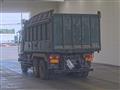 1992 Mitsubishi Fuso Super Great