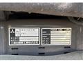 1992 Mitsubishi Fuso Super Great