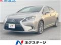 2015 Lexus HS HYBRID
