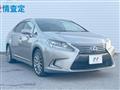 2015 Lexus HS HYBRID