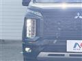 2022 Mitsubishi Delica D5