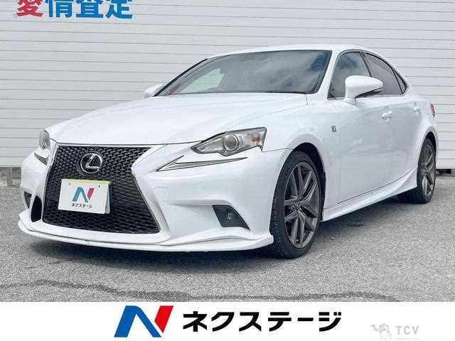 2013 Lexus IS