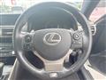 2013 Lexus IS