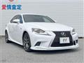 2013 Lexus IS