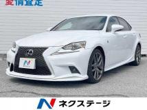 2013 Lexus IS