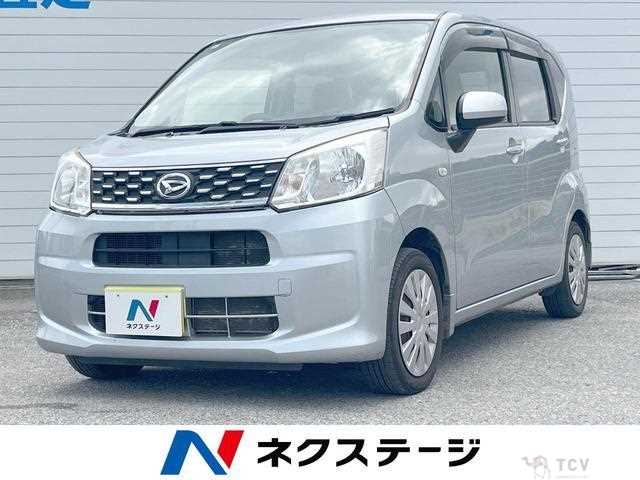 2017 Daihatsu Move