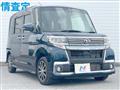 2019 Daihatsu Tanto