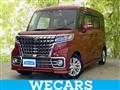 2023 Suzuki Suzuki Others