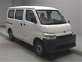 2022 Toyota Townace Van