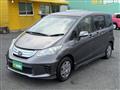 2013 Honda Freed
