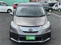 2013 Honda Freed