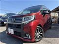 2014 Daihatsu Move