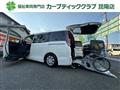 2021 Toyota Noah