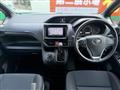 2021 Toyota Noah