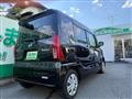 2020 Daihatsu Tanto