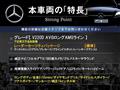 2022 Mercedes-Benz V-Class