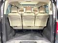 2022 Mercedes-Benz V-Class