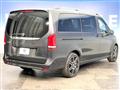 2022 Mercedes-Benz V-Class