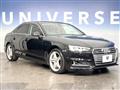 2020 Audi A4