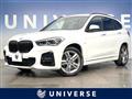 2021 BMW BMW Others