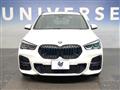 2021 BMW BMW Others