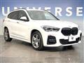 2021 BMW BMW Others