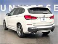 2021 BMW BMW Others