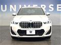 2024 BMW BMW Others