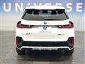 2024 BMW BMW Others