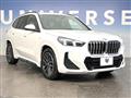 2024 BMW BMW Others