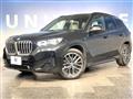 2024 BMW BMW Others