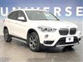 2018 BMW BMW Others