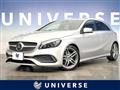 2017 Mercedes-Benz A-Class