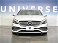 2017 Mercedes-Benz A-Class
