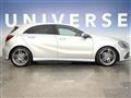 2017 Mercedes-Benz A-Class