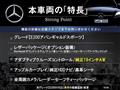 2016 Mercedes-Benz E-Class