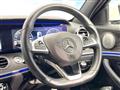 2016 Mercedes-Benz E-Class