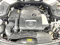 2016 Mercedes-Benz E-Class