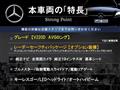 2019 Mercedes-Benz V-Class