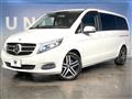 2019 Mercedes-Benz V-Class