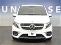 2020 Mercedes-Benz V-Class