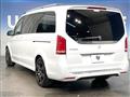 2020 Mercedes-Benz V-Class