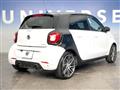 2019 Smart Smart ForFour