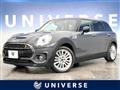 2016 BMW MINI