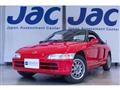 1991 Honda Beat