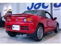 1991 Honda Beat