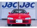1991 Honda Beat