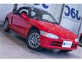 1991 Honda Beat