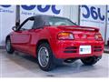 1991 Honda Beat