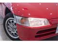 1991 Honda Beat